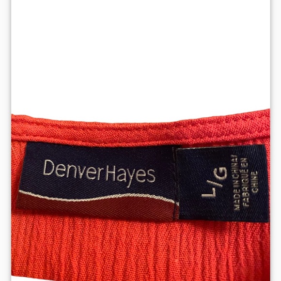 Summer Tank - Picture 4 of 4